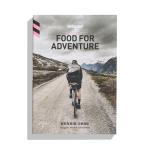 Food for adventure